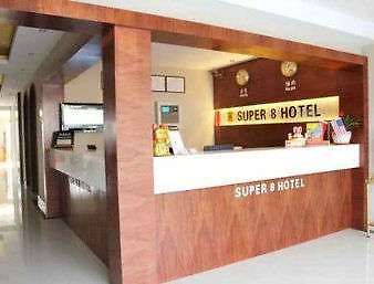Super 8 By Wyndham Shanghai Jinshan Xuefulu Chengshi Sha Tan Beltér fotó