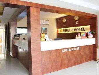 Super 8 By Wyndham Shanghai Jinshan Xuefulu Chengshi Sha Tan Beltér fotó